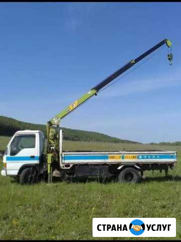 Услуги Манипулятора. Автовышки Ижевск - изображение 1