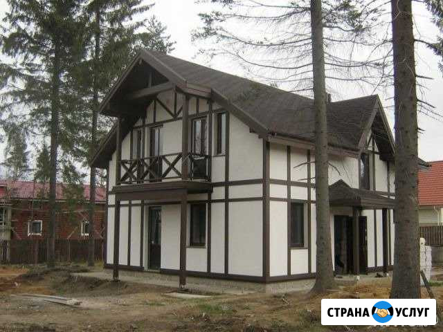 Строительно-отделочные работы Краснодар - изображение 1