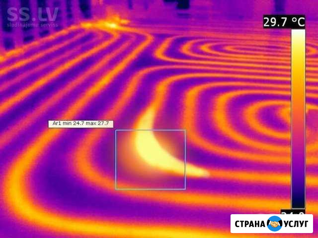 Тепловизионное обследование Новороссийск - изображение 1