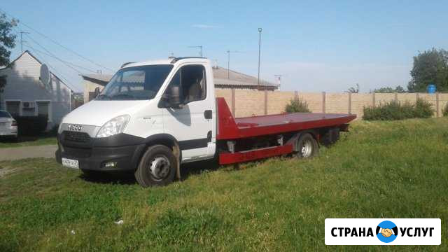Эвакуатор Старый Оскол Старый Оскол - изображение 1