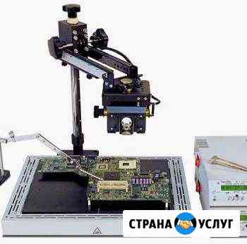 Ремонт ноутбуков, MacBook, iPhone Лобня