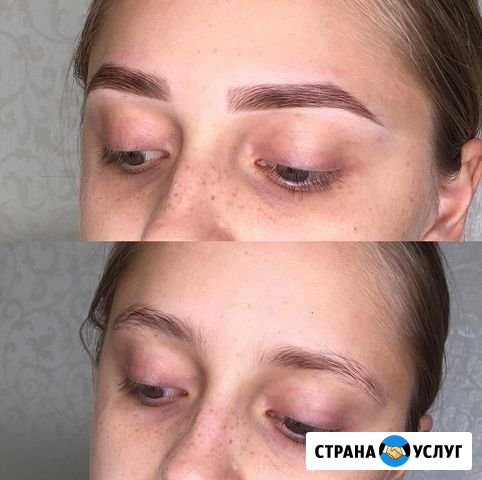 Архитектура бровей (долговременная укладка) Сочи - изображение 1