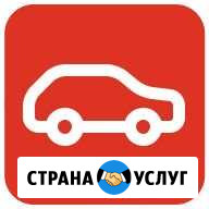 Другое Дудинка - изображение 1
