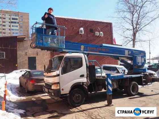 Аренда Автовышек от 15 м до 50 м Москва