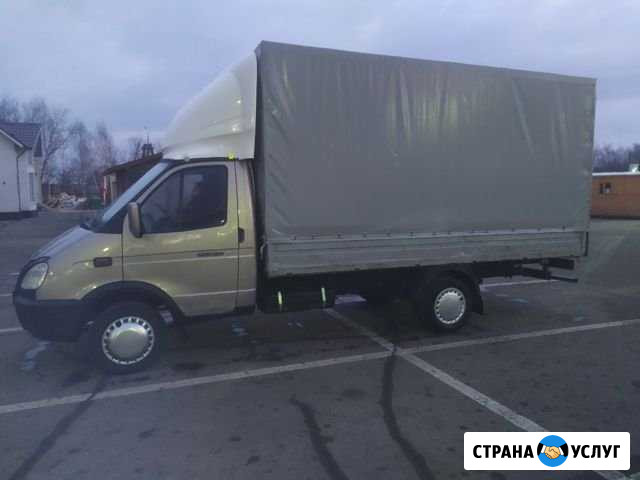 Грузоперевозки Лесная Поляна - изображение 1