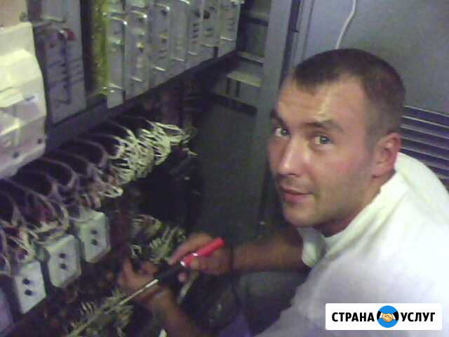 Услуги электрика Мегион - изображение 1