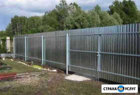 Монтаж забора Таганрог