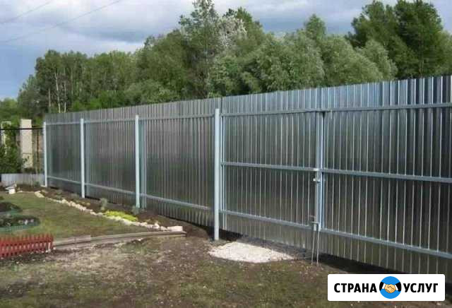Монтаж забора Таганрог - изображение 1