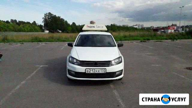 Аренда авто Москва - изображение 1