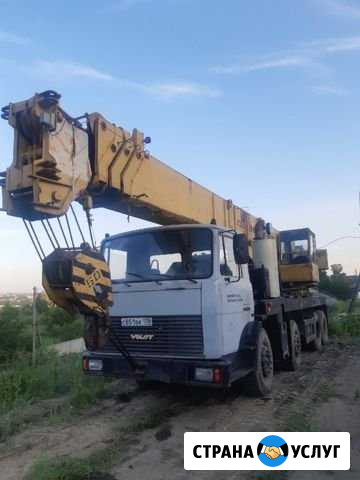 Автокран 50 тон 25 тон Иркутск - изображение 1