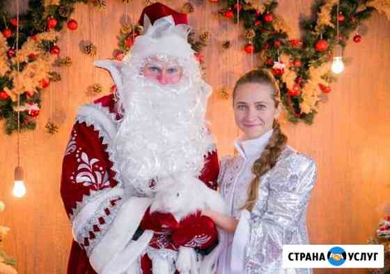 Дед Мороз и Снегурочка Пятигорск