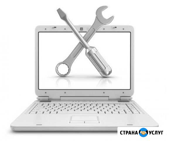 Экстренная Компьютерная Помощь Новокузнецк - изображение 1