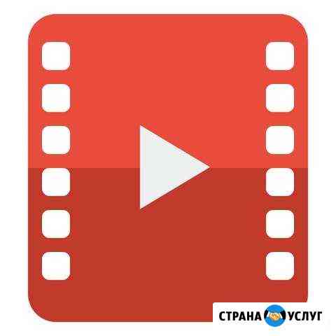 Видео видеомонтаж видеоролики конвертация Москва