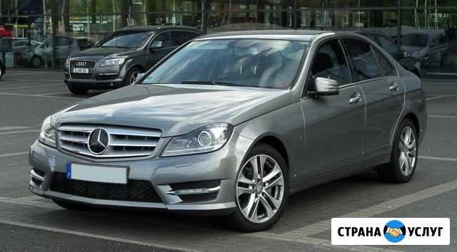Автозапуск Мерседес C, E, S, GL и др Москва - изображение 1