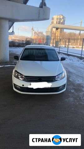 Сдам авто под выкуп Челябинск - изображение 1