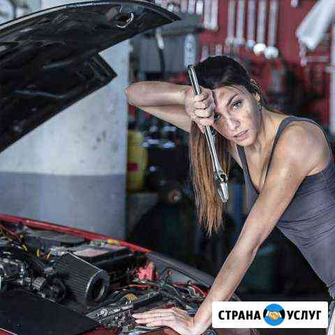 Все виды авто ремонта Анапа
