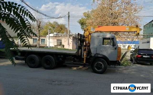 Услуги манипулятора Нальчик - изображение 1