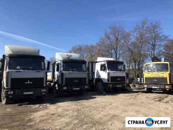 Аренда Шаланд Санкт-Петербург