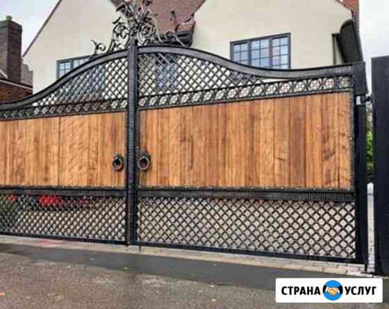 Ворота калитки заборы Казань