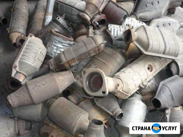 Скупка Автомобильных Катализаторов Октябрьский - изображение 1