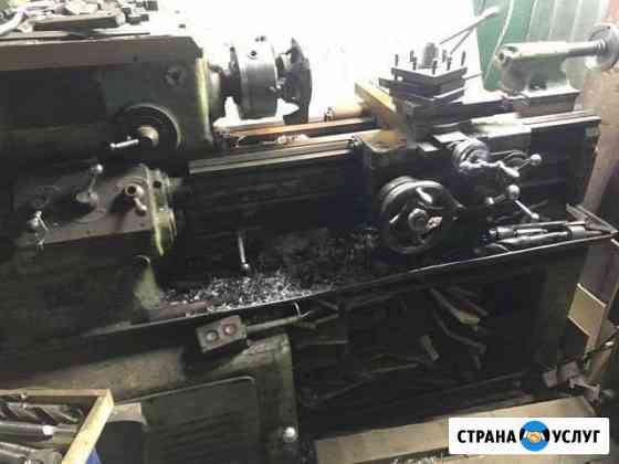 Токарные работы Нижний Тагил
