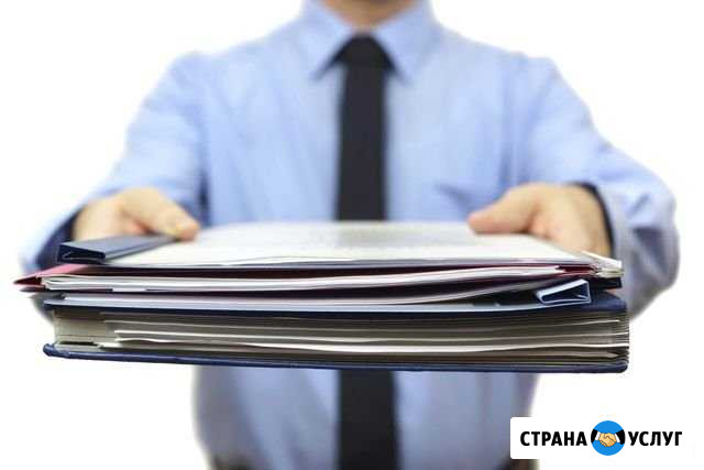 Составление договоров Рубцовск - изображение 1