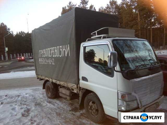 Грузоперевозки Ангарск Ангарск - изображение 1