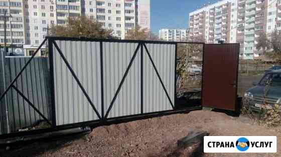 Сварщик и генератор Копейск