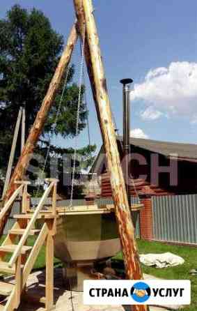 Сибирский Банный Чан / Илья Муромец - 7-10 человек Новосибирск