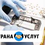 Ремонт телефонов Барнаул - изображение 1