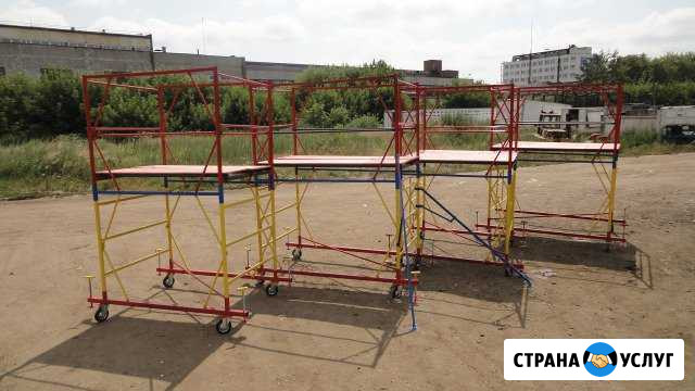 Аренда строительного оборудования Липецк - изображение 1