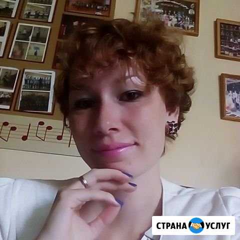 Репетитор по фортепиано, вокалу, сольфеджио Набережные Челны - изображение 1