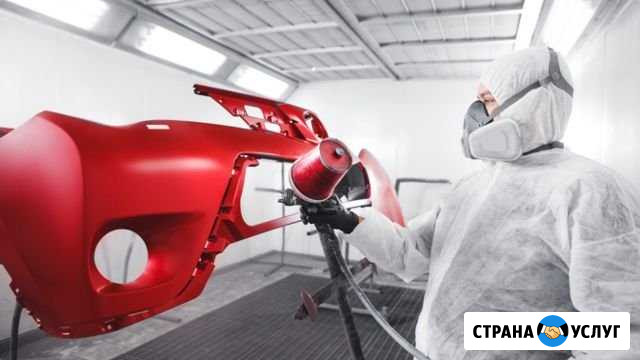 Покраска авто Белгород - изображение 1