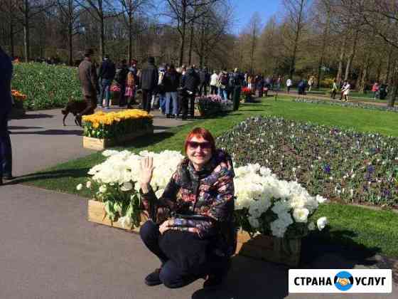 Преподаватель английского языка Видное