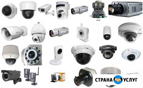 Видеонаблюдение Ставрополь - изображение 1