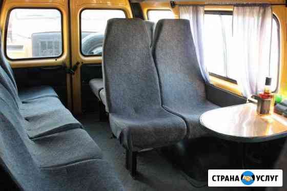 Пассажирские перевозки Нижний Новгород