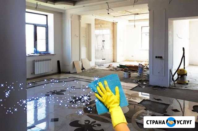 Уборка после ремонта, генеральная уборка Омск - изображение 1