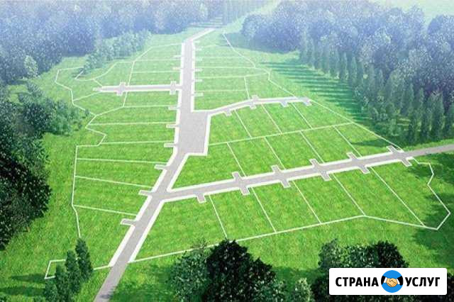 Межевание земельных участков Омск - изображение 1