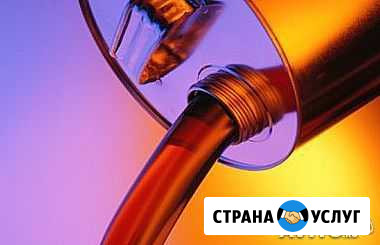 Отработанное масло Казань - изображение 1