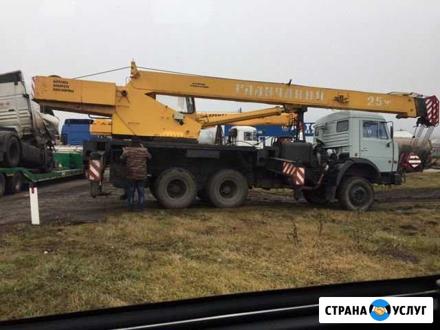 Аренда автокрана Фастовецкая - изображение 1