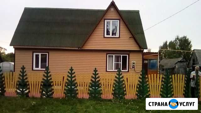 Строительство, отделка, электрика, сантехника Сасово - изображение 1