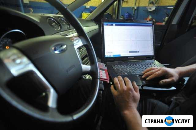 Выездная Диагностика Авто. Круглосуточно.24 часа Нижнекамск - изображение 1