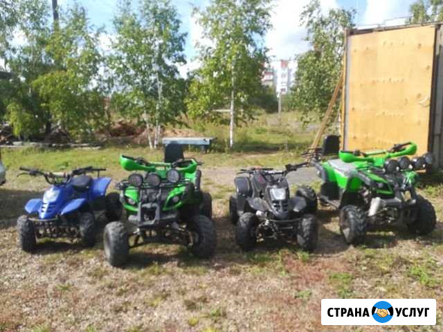 Квадроциклы в Аренду Братск - изображение 1