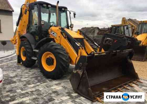 Экскаватор-погрузчик Каменск-Уральский