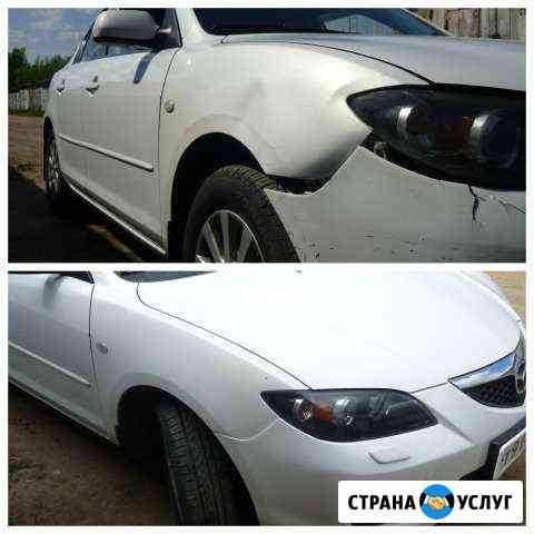 Покраска авто Челябинск