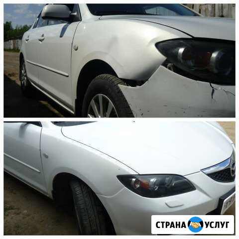 Покраска авто Челябинск - изображение 1