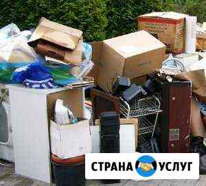 Вывоз мусора до 7 кубов(до 6 тонн). Работаем по го Тверь