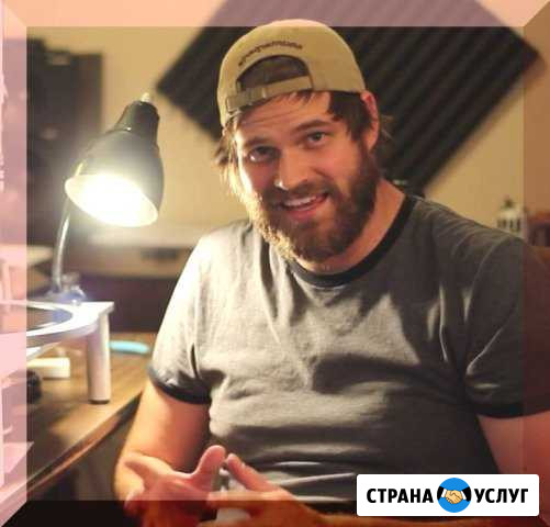 Компьютерный Мастер Кемерово - изображение 1