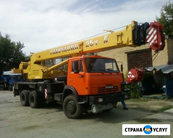 Услуги Крана Ипатово - изображение 1