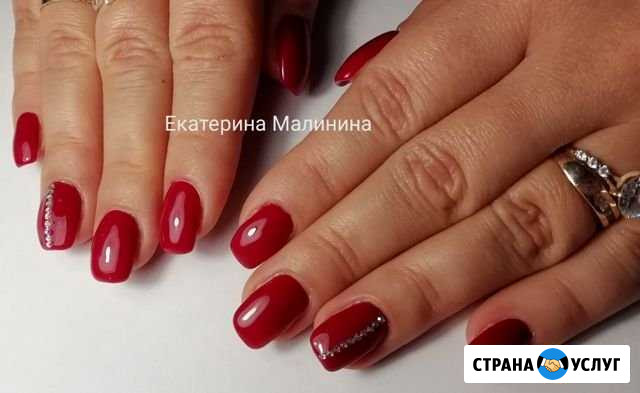 Маникюр, покрытие гель-лаком Электросталь - изображение 1